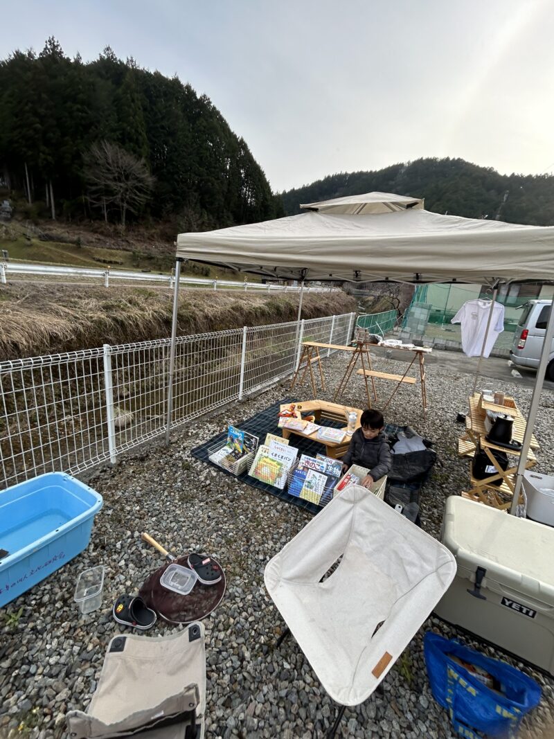 画像に alt 属性が指定されていません。ファイル名: B06E3543-BC09-49B5-A92E-8257354769CD-800x1067.jpg